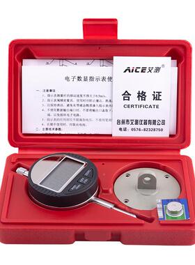 数显百分千分表子数字式指示量表0-1表电2.7/0-25.4表/5WQI0/mm