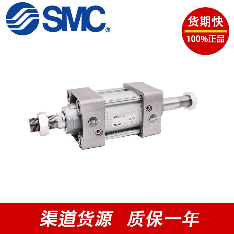 SMC MDBL MDBF MDBG80TN TF-50Z 75Z 100Z 125Z 150Z J K N 气缸