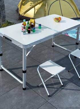 桌子夜市冰粉摊摆简功易桌外露营吃饭AWI便户携桌多能地摊专用折