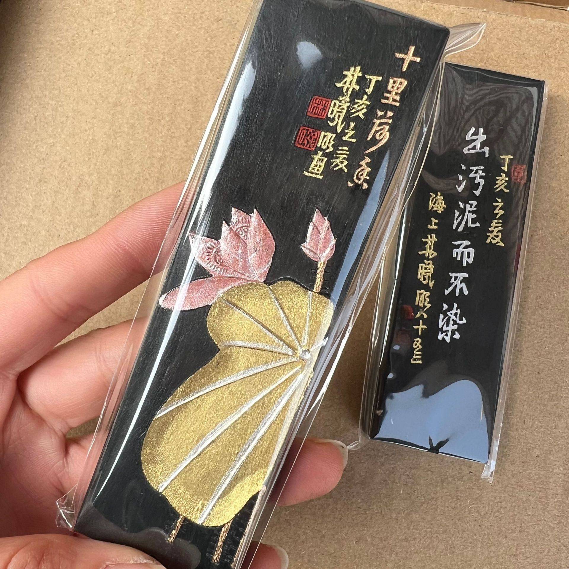 高档盒装墨条墨块油烟墨锭文房四宝松烟墨胡开文徽墨纯手工研磨