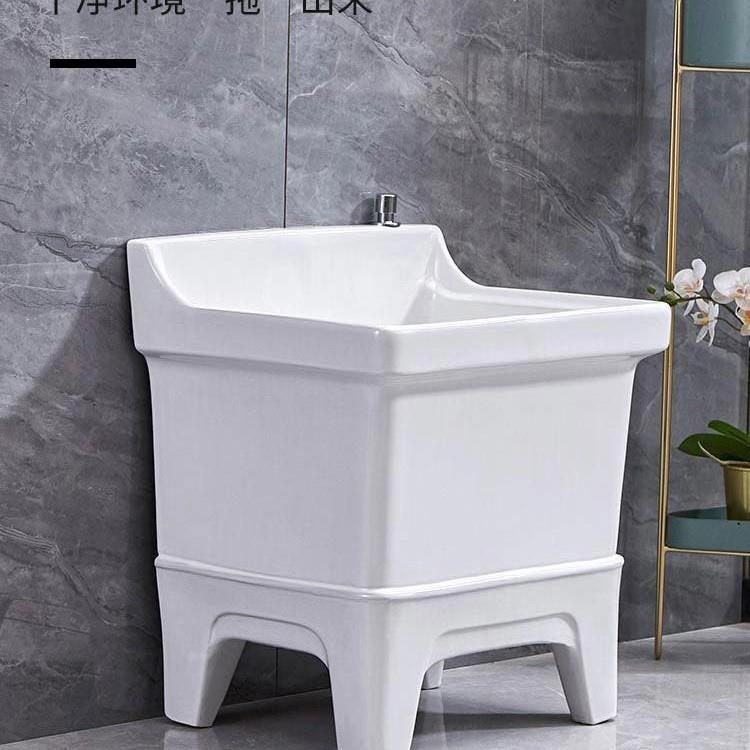 生把间高脚卫陶瓷拖把池大号池带腿拖DQR布落地式家用卫生间拖池