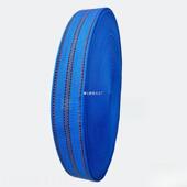 织带货车刹车绳MRI狗扁绳打带带子马扎子包绳套带汽车捆绑带拖车