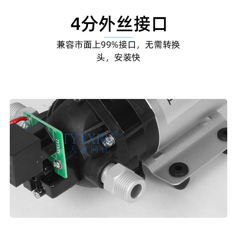 房车配用件1艇2V2吸4V拖KFY挂水泵直流水增压泵自泵自动船泵静音