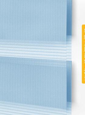 生帘免打孔安装卫遮光202窗5新款ESY柔纱间帘百叶浴室卷拉式遮挡