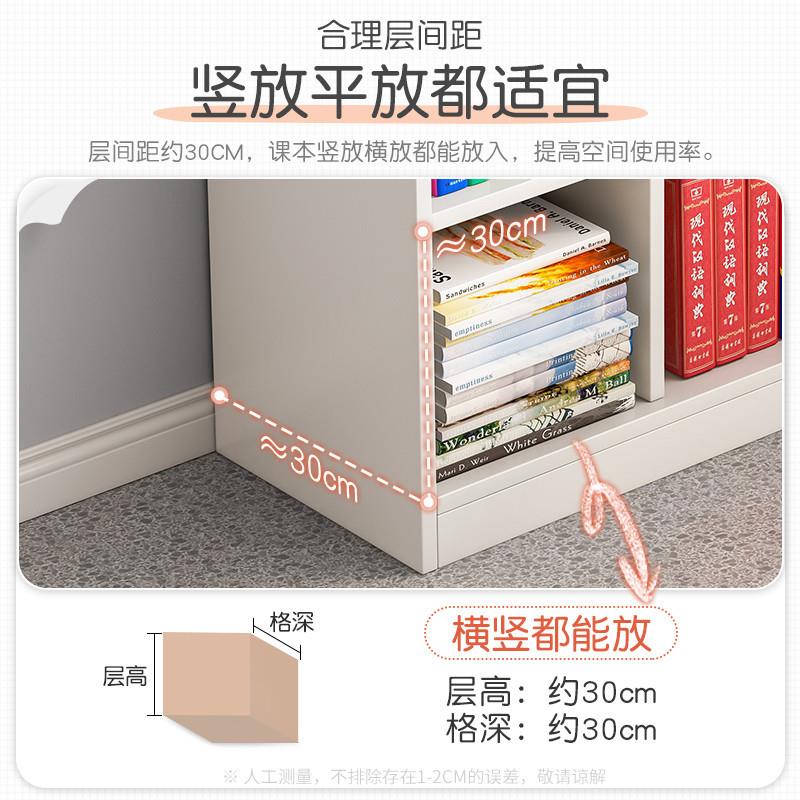 儿童书架物架示落ONX地展架格子柜室矮书柜客厅柜置子教储物柜绘