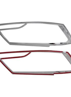 13-14装款朗行前灯框框前灯罩前大灯饰亮TYL大灯改装亮条