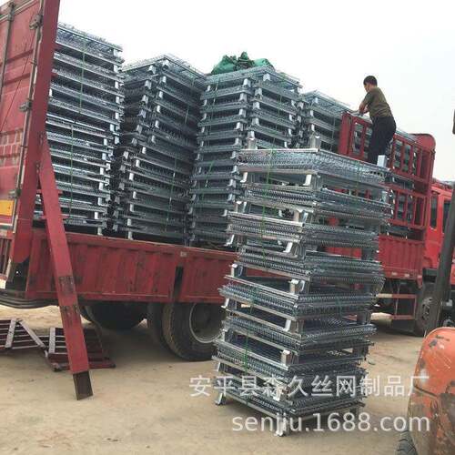 热销森ABC久牌A5叠折式仓储笼金铁筐铁笼转车属铁框周箱规格可选