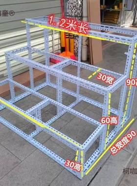 梯装形货架展示架CPW拆移动角置物架花架金粮油水果钢架展会蛋麦