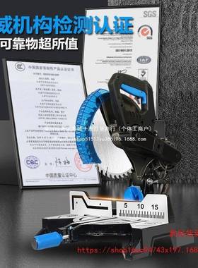 10255切锯铝机45度高精度割机木工专用切割机铝材83262多寸功能界