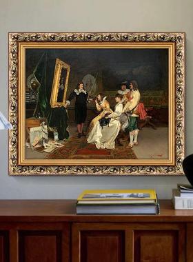 世界名OIJ版画欧式复古宫廷生活人物贵画横大幅夫油人装饰画酒店