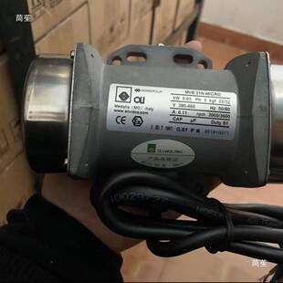 力卧龙振动电机埃姆欧达MVE21威马/21M微型震动317电机