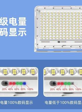 太阳灯单能灯路头全自JDI动天黑自动亮家用农村庭爆院户外亮灯LED