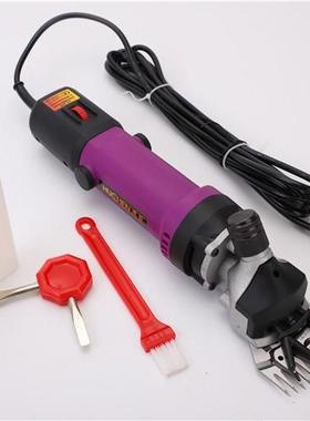 电动羊物毛器剪紫色款电剪羊毛子GFY宠推剪畜牧产品