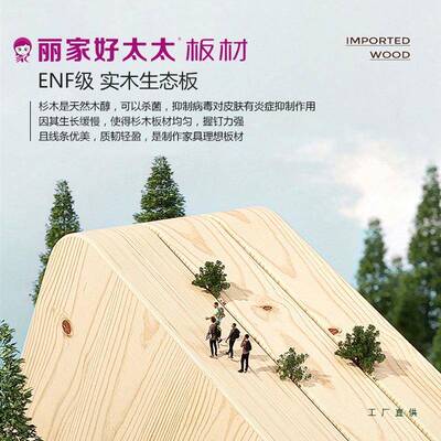 岩板台桌WON家客厅奶风隔断油高吧台柜伸缩靠墙一体柜创用意桌边