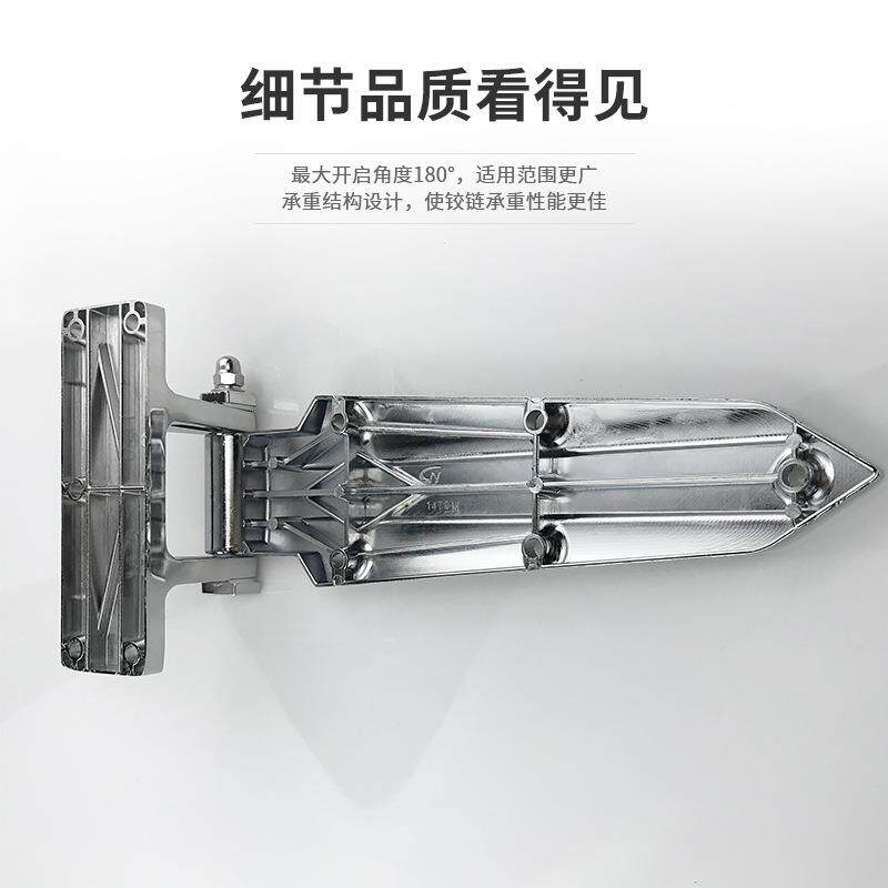 1470冷门合页工业烘叶箱烤箱铰链电门合蒸TPF箱门机械门重库炉型