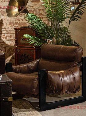 懒人复YMI沙发椅泽西岛客椅设计师款单人沙发椅用家厅轻奢古休闲