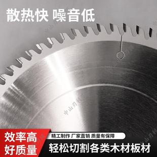 裁板推台电锯PMJ子锯电脑锯合锯片圆盘锯木金工锯子锯母锯豪迈极
