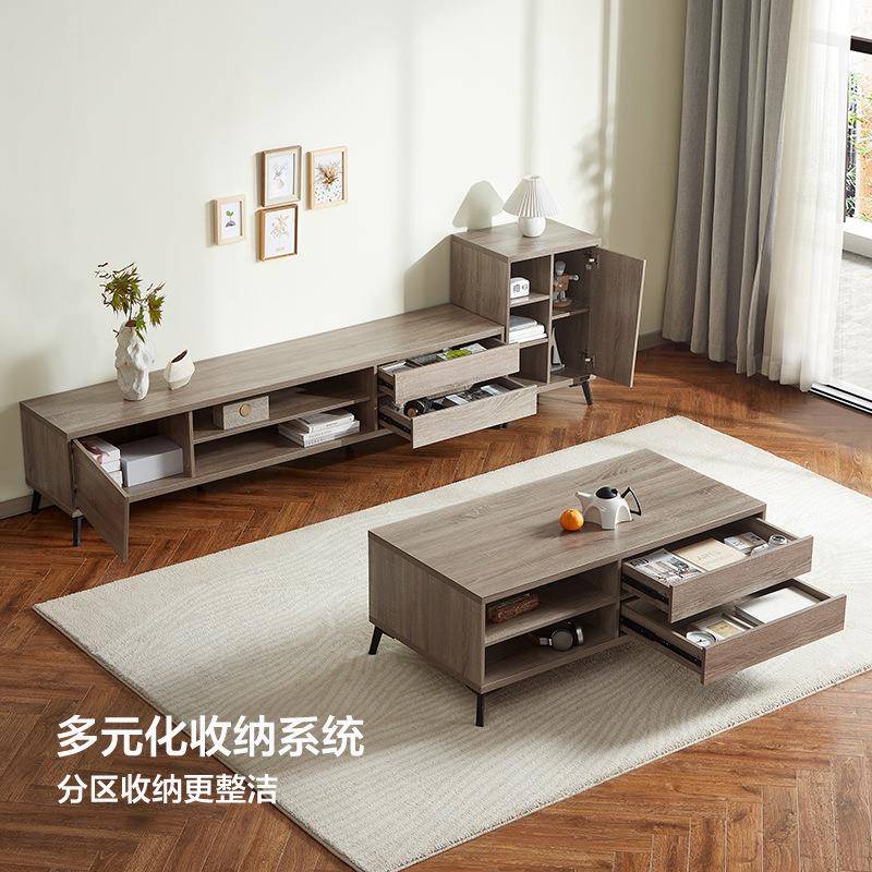 家居现简约代厅电视柜茶几组合小户多功能客储WWC型物地柜