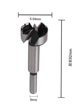6n件套多木工平翼钻木材铰链TMF打孔钻明口钻forster齿b1it