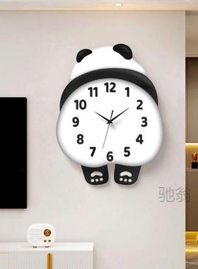 麓r熊猫挂钟脚丫约可摇摆简现NZT代客钟厅家用表餐厅卧室静音时钟