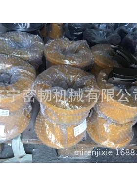 挖掘机车配件PC200/PC00/PC400衬套20全7-70724730/205VHY--70-72