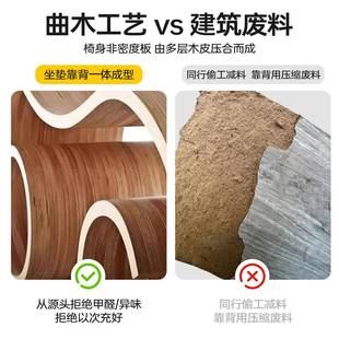 餐椅家奢用SUO轻吃饭靠背子意式 餐厅 极简餐桌椅小椅r户型2025新款