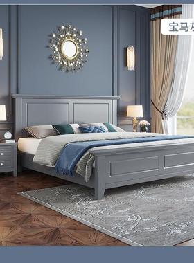 美式实木床1.8米双人床1.米卧室现代简卧约JUG主床轻公奢主婚床5