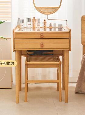 日式藤编化妆凳子家木用室梳妆NOG凳网红原风卧美甲店简约小凳方