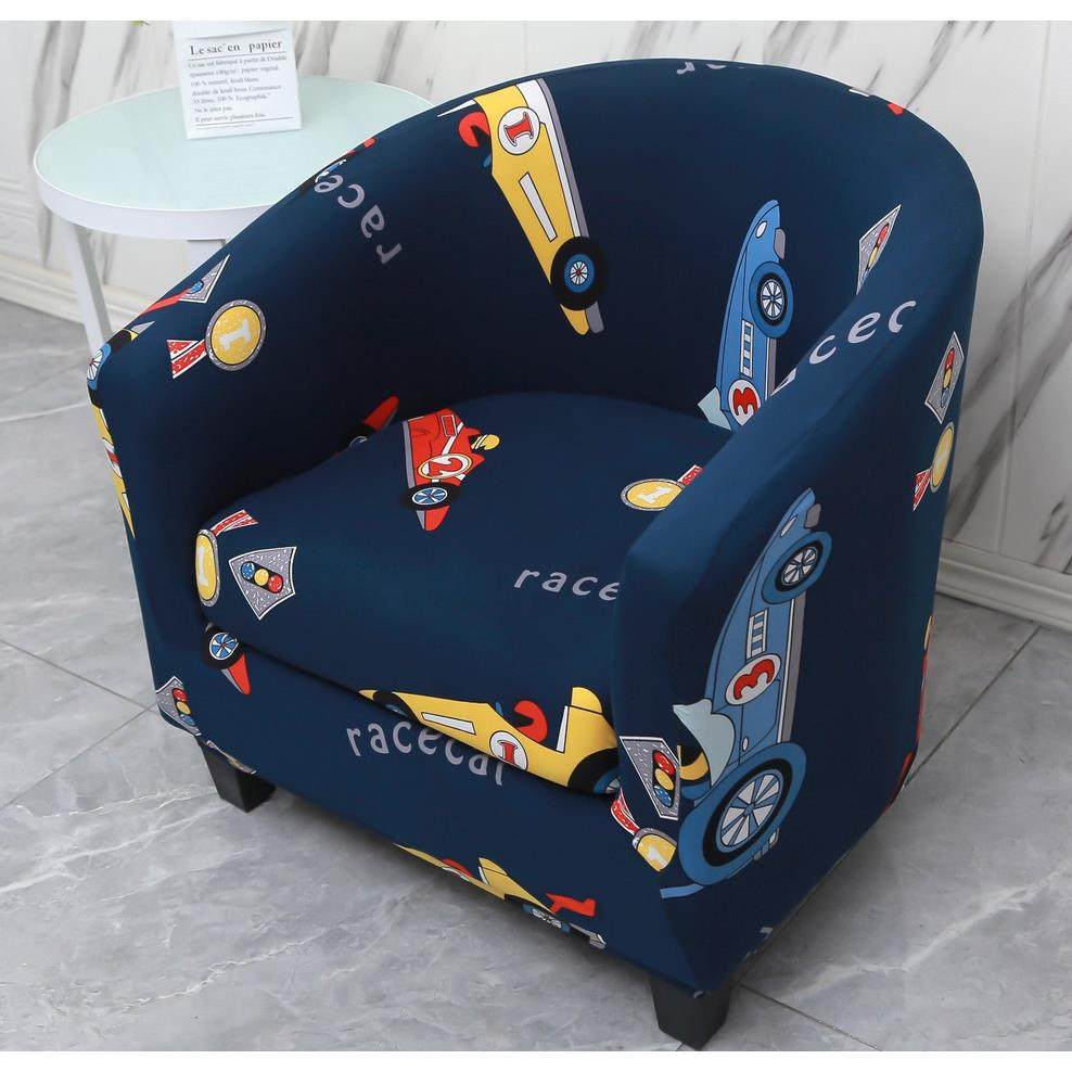 VPR单人RBD沙罩全包1套半圆弧形U懒人网吧小套座发沙发椅套儿童