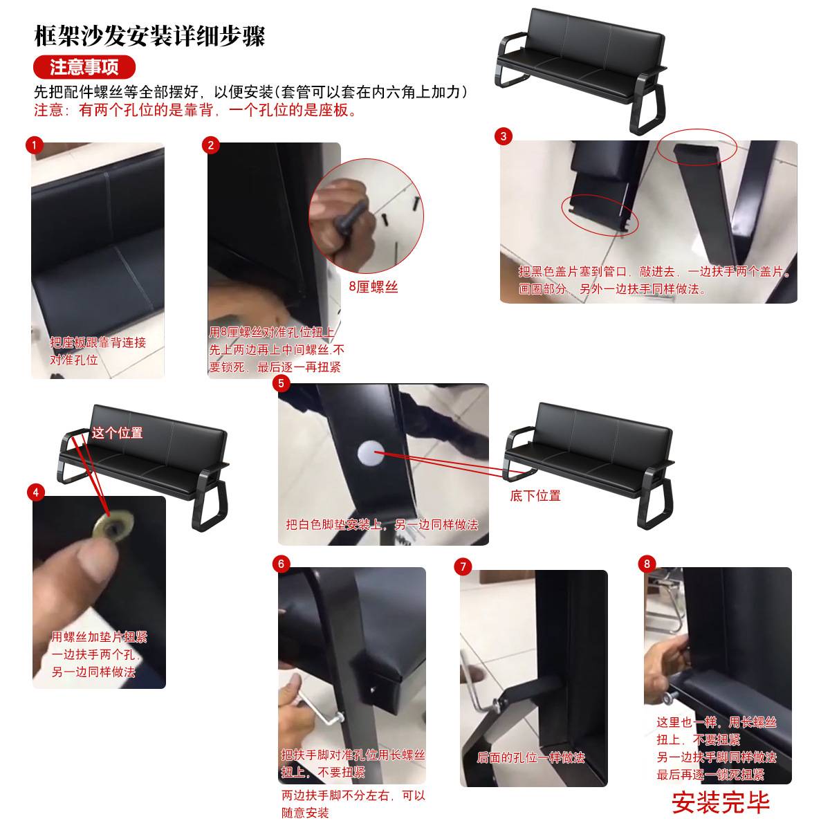 办公沙发简约现代铁艺商务办公会客接待三人沙发中间茶几组合沙发