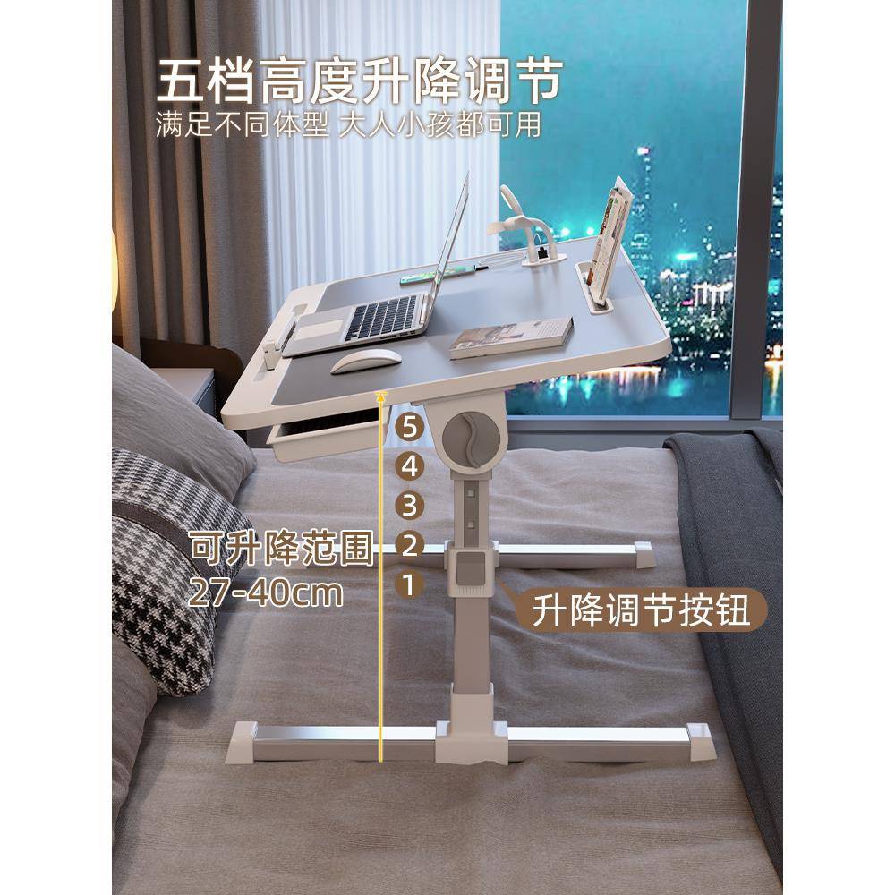 可折叠电脑桌学习桌书懒人卧HTU室窗桌约宿简舍学生写字床上家飘