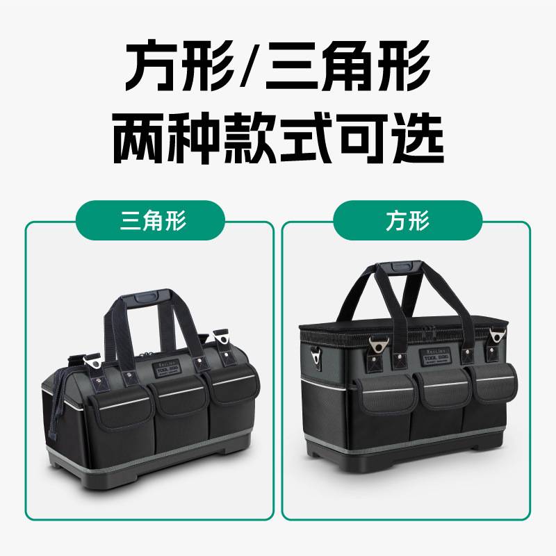 多功能手提工具包电工专用帆布加厚结实耐用木工工具袋维修收纳包
