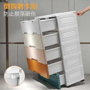 塑料储物柜家用儿68052童衣柜整大理宽 特号70屉面多层收纳柜抽式