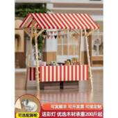 户外移动可折叠摊位摆摊展架实木促ULU花示架车网销红夜市集市子