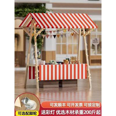 户外移动可折叠摊位摆摊展架实木促ULU花示架车网销红夜市集市子