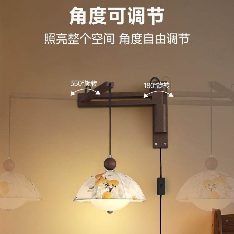 壁宋美学式灯卧室床头36981摆臂灯中古新中式创意大气走廊楼梯墙