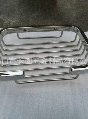 长固方形层3MEF0不锈钢浴室网篮卫置生间4物架厨房单收纳网架线篮