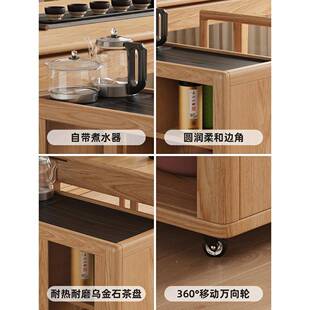 白蜡木茶水边柜家用实木茶几客边移动YOC几烧水茶桌一体厅沙发侧