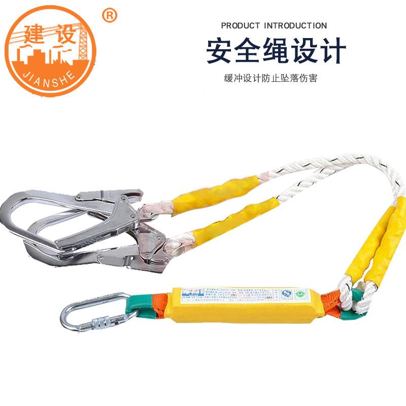 建设H00高空安点全带+ZAAG缓冲绳建筑工地高全身2五式EVS安空全带