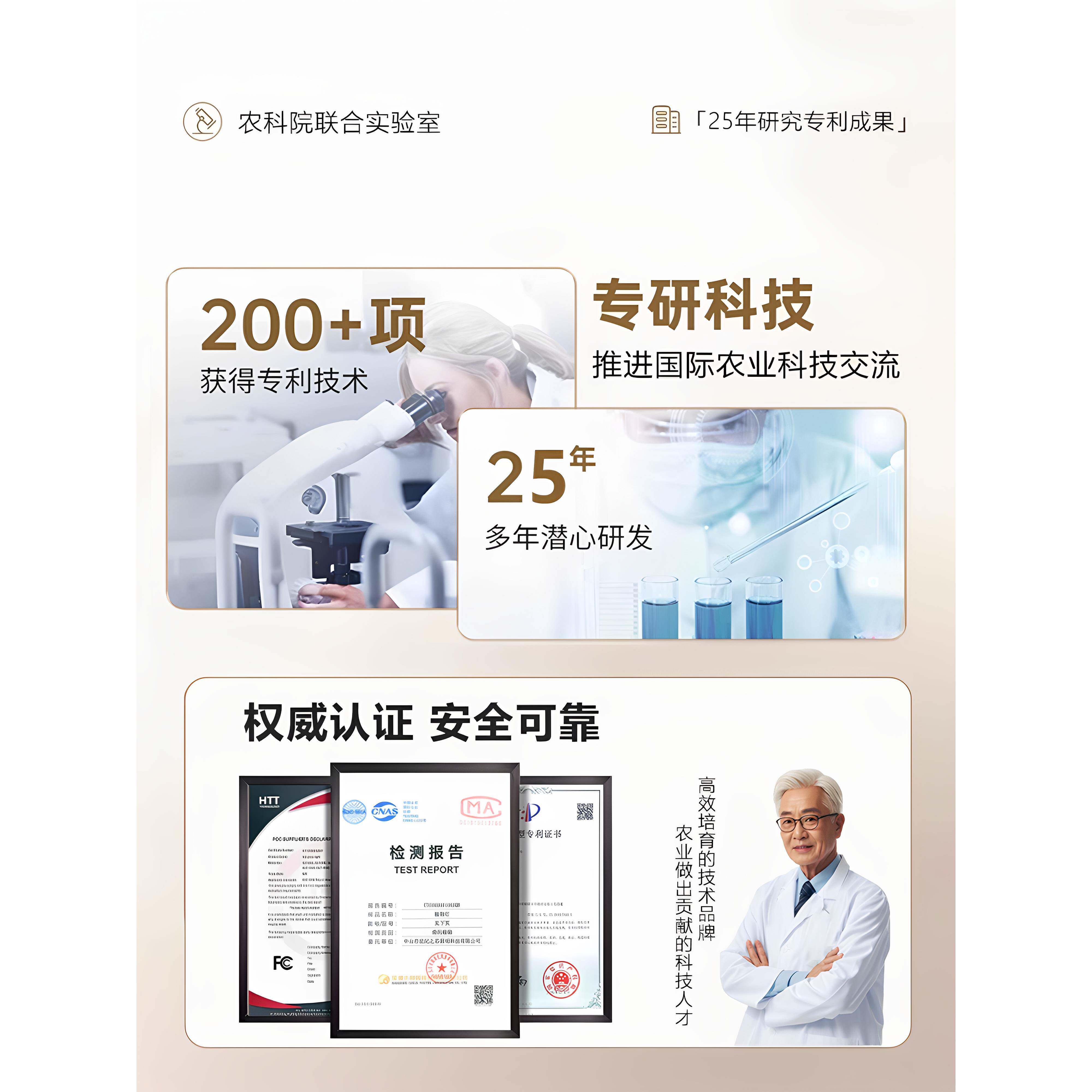 ?植物补光灯全光谱仿阳光室植GFF内阳台e绿太植花卉月季ld物灯生