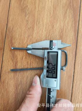 1FZP500个U型装钉3.0m0m粗x10m长地布钉防草布钉草坪m钉草皮钉大