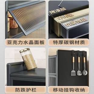 厨层房调料置物架多收调味品架家用台纳面防尘厂家直供油烟密封油