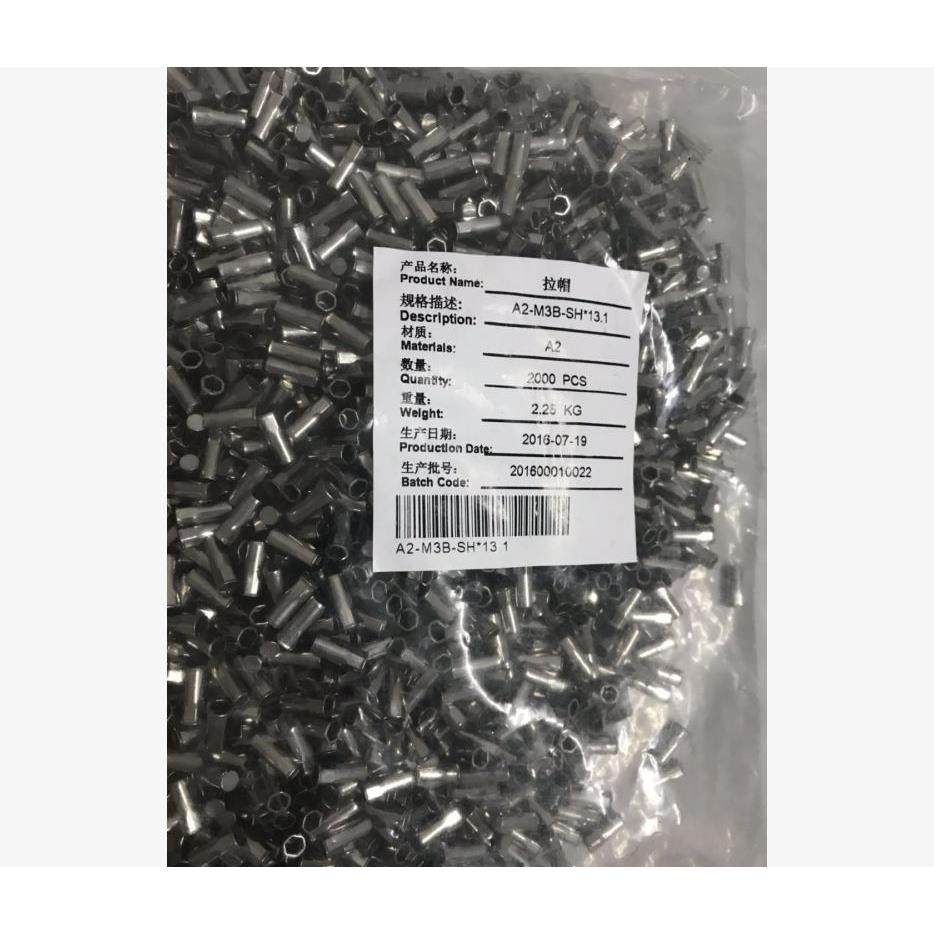 304不锈钢小沉头外266半内六角盲孔铆螺母3M*15抛光铆螺母,五金/工具,螺母,淘宝优惠券,粉丝福利购,淘宝优惠卷