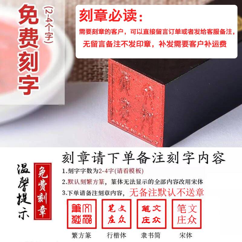 国画工具套装24色国颜料小学生初学者入门TRE12中色国画材料工画