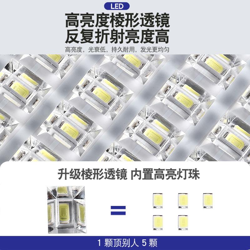 新款LED路灯户外庭院灯一体式新农村家用照明人体感应灯