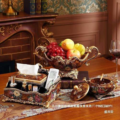 摆设盛邦居巾盒纸茶几水果碗烟ZGS灰缸装美式家摆件套软装欧式