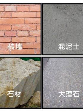 11套锤头套件装一字钻头圆柄电混凝土开ROZ孔水泥冲击钻孔穿墙