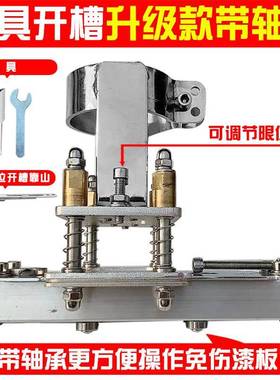 木工板式提气动侧孔机木数控开料机榫MVG孔打孔器三合一侧手器水