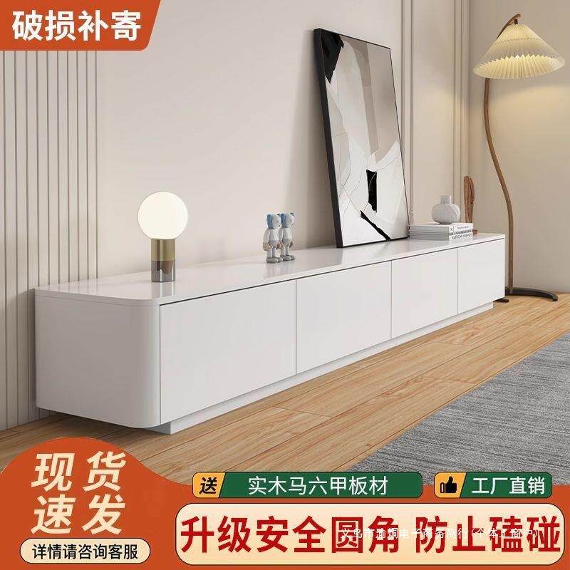 实电视柜意风式轻奢电落视柜GDA家木用电视柜地式奶油茶几电视柜