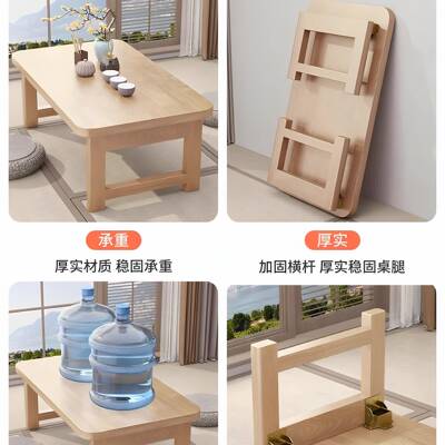 折桌子家F97TSS8M用飘窗桌榻米简叠易小榻茶床上吃饭小餐桌几便携